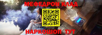 гашишное масло Будённовск
