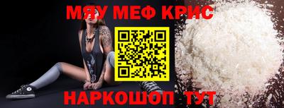 кокаин перу Бузулук