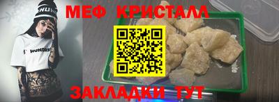 гашишное масло Будённовск
