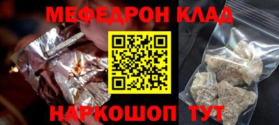 гашишное масло Будённовск