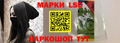 экстази Бугуруслан