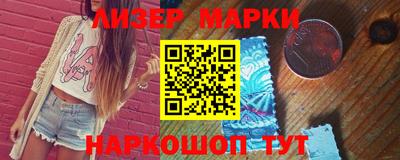 экстази Бугуруслан