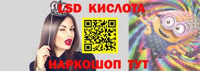 экстази Бугуруслан