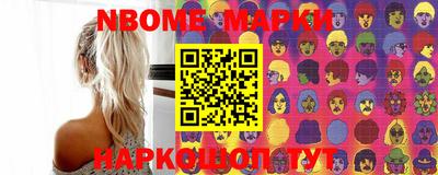 экстази Бугуруслан