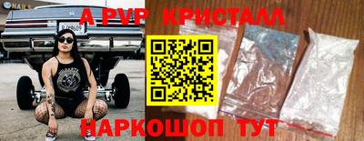 экстази Бугуруслан
