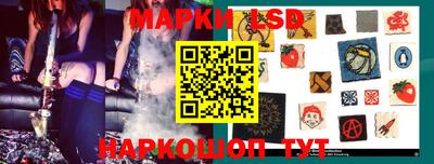 кокаин перу Бузулук