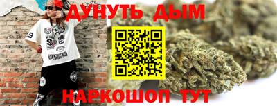экстази Бугуруслан