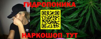 кокаин перу Бузулук