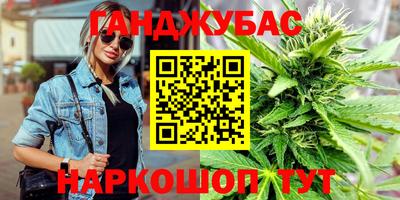 кокаин перу Бузулук