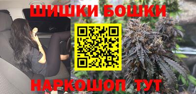 экстази Бугуруслан