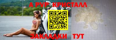 экстази Бугуруслан