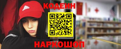 экстази Бугуруслан