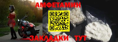 гашишное масло Будённовск