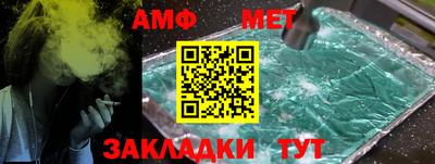 кокаин перу Бузулук