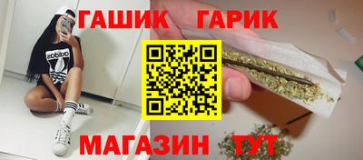 экстази Бугуруслан