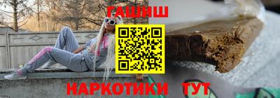 экстази Бугуруслан