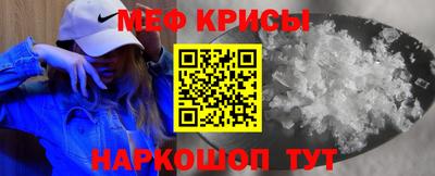 кокаин перу Бузулук
