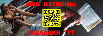 гашишное масло Будённовск