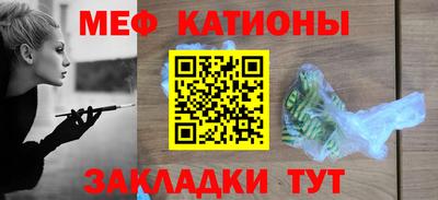 кокаин перу Бузулук