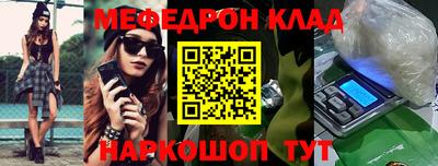 экстази Бугуруслан