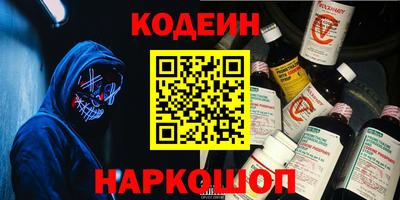 экстази Бугуруслан