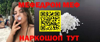 гашишное масло Будённовск
